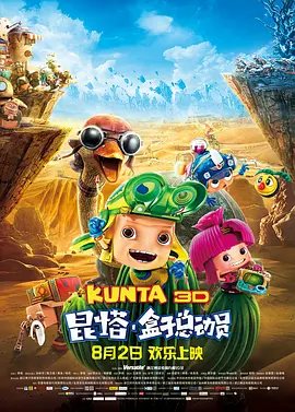 特一级黄